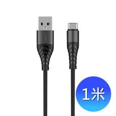 3.4A金屬編織線 1米 100cm 適用 Type-C Micro USB 快充線 快速充電線