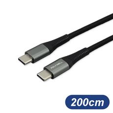 USB Type-C 5A高速充電線 200cm 適用 USB-C 快充線 傳輸線