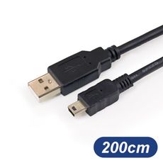 USB-A To Mini USB充電傳輸線 200cm 充電線