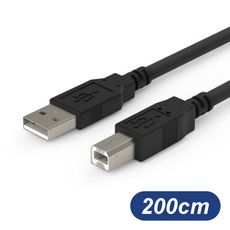 USB2.0 USB-A To USB-B 傳輸線 200cm 2米 適用 列印機線 印表機線