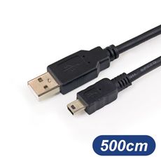 USB-A To Mini USB充電傳輸線 500cm 充電線