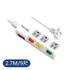 電源延長線 4開3插 4切3座 2.7M/9尺 插座延長線