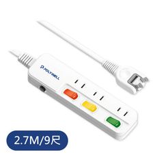 3切3座2P安全延長線組 2.7M/9尺 開關延長線