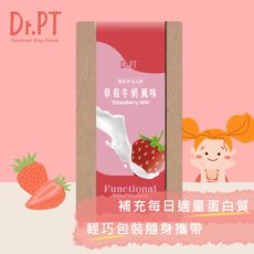 【Dr.PT】機能性乳清蛋白 -草莓牛奶風味 (34g*7包/盒)