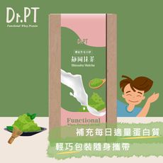 【Dr.PT】機能性乳清蛋白 -靜岡抹茶風味 (39g*7包/盒)