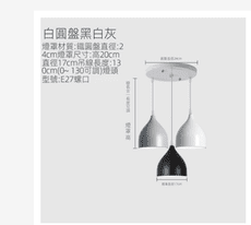 裝飾燈 高檔燈具 客廳燈 餐桌燈現代簡約餐廳燈吊燈三頭創意家用客廳燈鐵藝燈飾飯桌吧檯飯廳燈具