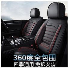 汽車椅套 新款奧迪A4L Q3 Q5L Q2L A3 A5 A6L專用汽車座套四季通用全包坐墊