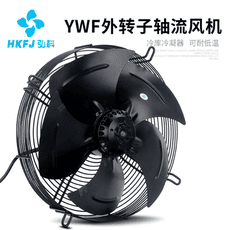 220V散熱風扇 外轉子風機 軸流風機 外轉子軸流風機冷庫冷幹機風機網罩式冷卻散熱風扇