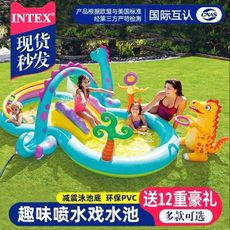 INTEX嬰兒童遊泳池 帶滑梯充氣戲水池家用加厚海洋球寶寶爬行噴水