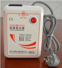 現貨 變壓器1000W 220V轉110V 110V轉220V 100V/120V電源電壓轉換器