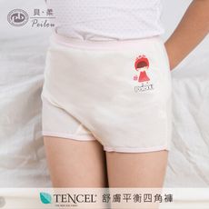 【貝柔】台灣製天絲棉舒膚平衡女童內褲(四角-小紅帽)