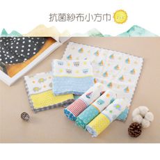 【貝柔】台灣製樂園純棉抗菌紗布小方巾(小象)