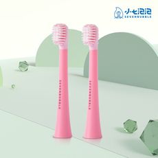 小七泡泡 兒童聲波電動牙刷頭(1組/2入) 小恐龍 嘟嘟粉 BH-101-PK