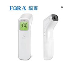 福爾紅外線額溫槍 FORA IR42