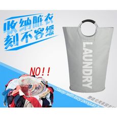 布藝大號折疊臟衣籃衣服收納筐收納袋臟衣桶洗衣籃玩具收納籃防潮