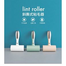 粘毛器可撕式滾筒粘塵紙黏毛沾毛神器衣服去毛刷除毛氈毛器女家用