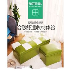 簡約現代換鞋凳家用收納凳多功能儲物凳便攜式門口鞋凳