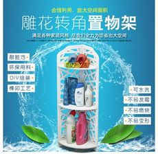 浴室置物架衛生間轉角架落地三角架子防水廁所衛浴洗手間收納架 - 120高豎紋四層轉角