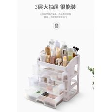 網紅化妝品收納盒防塵抖音同款桌面抽屜式家用梳妝臺護膚品置物架