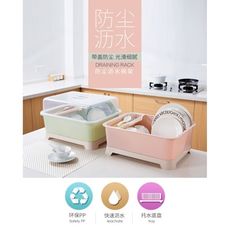 帶蓋放碗架裝碗筷架子收納箱 廚房盤子收納盒瀝水架收納架