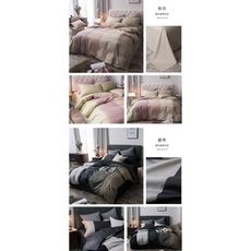 床上四件套ins風歐式全棉被子床笠被單純棉床單被套單人三3件套 - 2.0m床被套220*240cm