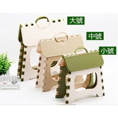 星洋家居 塑料折疊凳子 簡易椅子 成人家用馬紮折疊小板凳 戶外便攜釣魚凳 收折 換鞋凳 省空間凳子