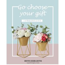 北歐鐵藝金色花架支架花盆仿真假幹花花束插花器盆栽多肉花籃擺件 - 花架大號