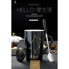 創意個性杯子陶瓷馬克杯帶蓋勺潮流情侶喝水杯家用咖啡杯男女茶杯