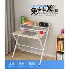 簡約現代折疊桌家用客廳餐桌簡易小戶型筆記本桌便攜式飯桌