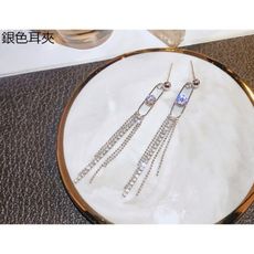 免運金色流蘇耳環女歐美時尚氣質潮人耳墜長款超仙韓國個性百搭耳飾品