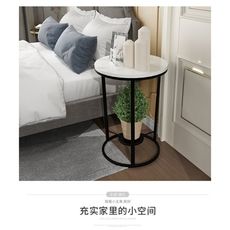 現代簡約創意小茶幾客廳邊幾沙發邊櫃角幾迷妳小圓桌床頭邊桌鐵藝