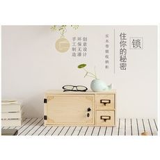 創意帶鎖實木收納盒桌面抽屜式辦公收納儲物盒帶門收納櫃收納箱 - 帶鎖兩抽櫃無漆松木款
