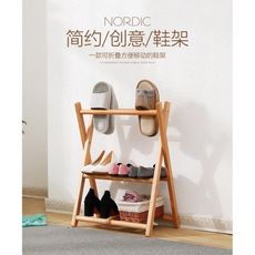 日式鞋架小號迷妳簡易省空間家用門口寢室學生收納實木北歐拖鞋架