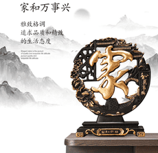 創意鹿擺件家居飾品客廳房間玄關酒櫃桌面辦公室裝飾品喬遷新居禮物
