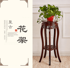 花架仿實木塑料多層綠蘿花盆架中式仿古客廳陽臺室內落地置物架子