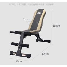 星洋家居啞鈴凳正品仰臥起坐健身器材家用多功能仰臥板收腹肌運動椅 - 金色啞鈴凳拉繩款