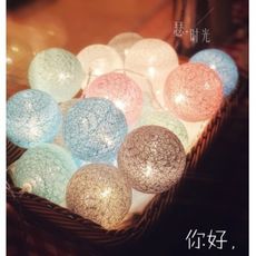 星星燈彩燈閃燈串燈滿天星小裝飾布置宿舍浪漫房間臥室網紅少女心 - 馬卡龍4米20燈電池usb雙用