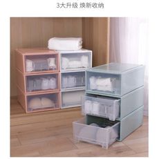 抽屜式內衣收納盒女宿舍內褲襪子三合一多格家用衛生巾收納盒神器