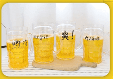 抖音同款網紅水杯創意潮流整蠱假啤酒杯搞怪個性雙層製冷冰鎮杯子