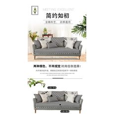 北歐沙發墊巾套罩全包防滑簡約現代全棉四季客廳通用純棉布藝坐墊 - 抱枕套兩件裝顏色備註