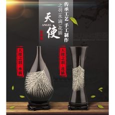 陶瓷現代中式天使之羽水滴花瓶客廳擺件插花工藝品