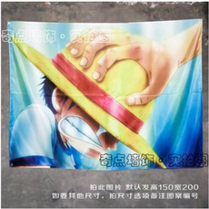 現貨海賊王掛布背景布裝潢定制掛旗動漫電影海報宿舍裝潢背景布 - 100x150cm（拍尺寸备注图案）
