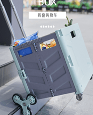 家用神器購物車買菜車小拉車快遞小推車折疊便攜小拖車拉桿手拉車