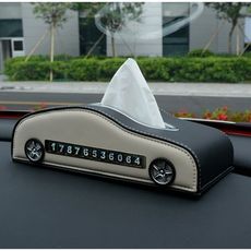 車載紙巾盒抽創意車可愛車內用品汽車抽紙盒臨時停車牌車用紙抽盒 - 下標備註顏色 勿拍