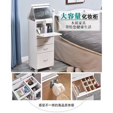 梳妝臺臥室小戶型現代簡約實木經濟型網紅簡易小型翻蓋迷妳化妝櫃