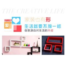 墻上置物架客廳電視背景墻裝飾架壁掛創意格子墻壁櫃臥室墻面隔板