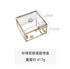 歐式復古小奢華創意玻璃首飾盒飾品收納盒桌面公主珠  寶首飾展示盒