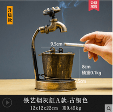 復古創意家用煙灰缸防飛灰ins客廳辦公室煙缸擺件個性潮流多功能