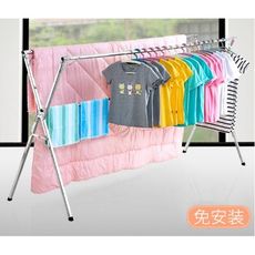一件免運折疊曬衣架落地臥室內家用陽台簡易涼衣架曬架涼晾衣杆不鏽鋼伸縮 -  旗艦款2.4米送12個襪