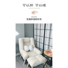 懶人沙發單人陽臺臥室小沙發迷妳小戶型餵奶休閑簡易折疊沙發躺椅